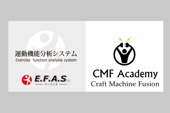 最適な施術と確かな技術